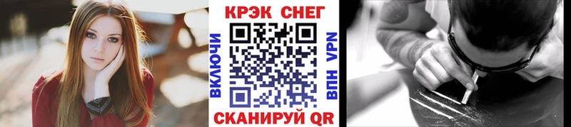 купить закладку  Могоча  COCAIN Боливия 