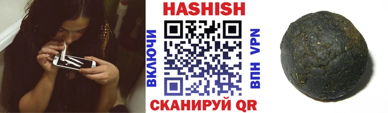 сколько стоит  Могоча  мориарти Telegram  Гашиш 40% ТГК 