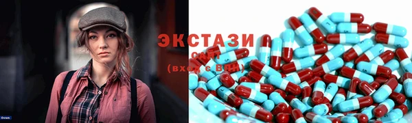 кокаин премиум Богданович