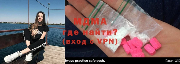 твердый Осташков