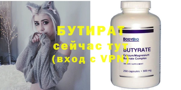 2c-b Остров