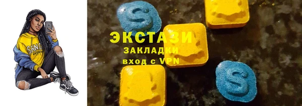 кокаин премиум Богданович