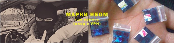 спиды Беломорск
