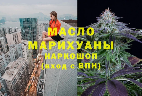 твердый Осташков
