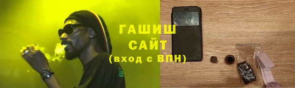 меф VHQ Няндома