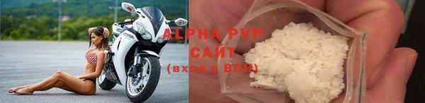 кокаин премиум Богданович