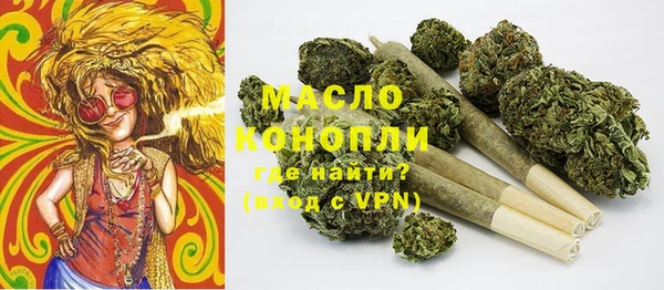 спиды Белоозёрский