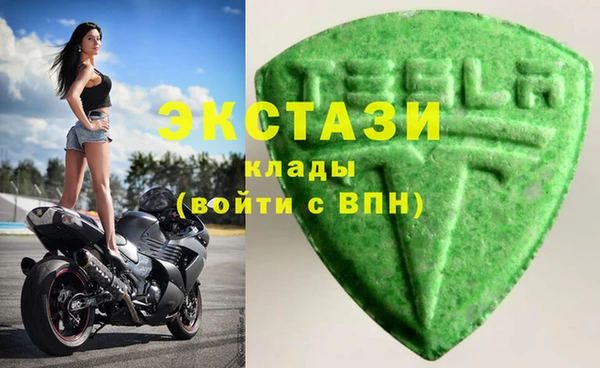 кокаин премиум Богданович