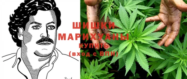 спиды Беломорск