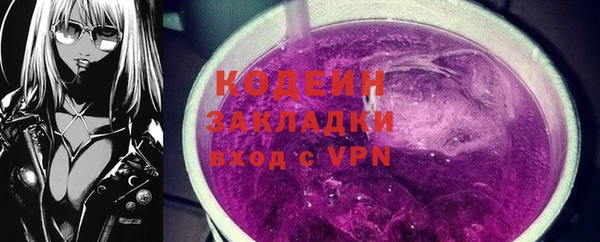 спиды Беломорск