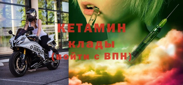 спиды Белоозёрский