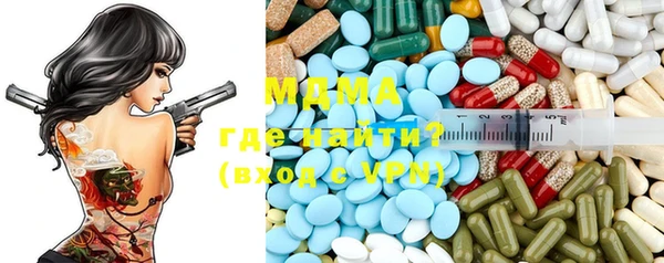 спиды Беломорск