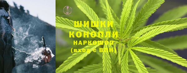 мяу мяу мука Богородицк