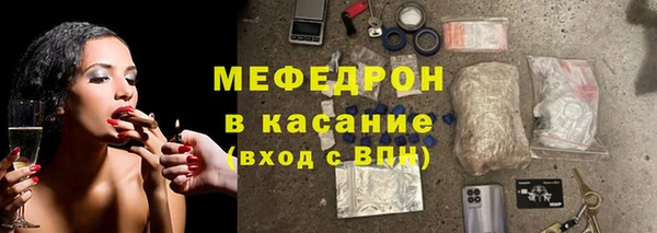 гашиш Белокуриха