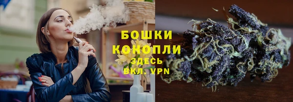 спиды Белоозёрский