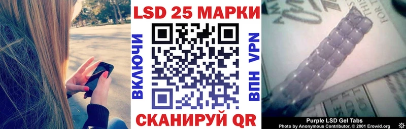 KRAKEN   Могоча  Наркотические марки 1,8мг 